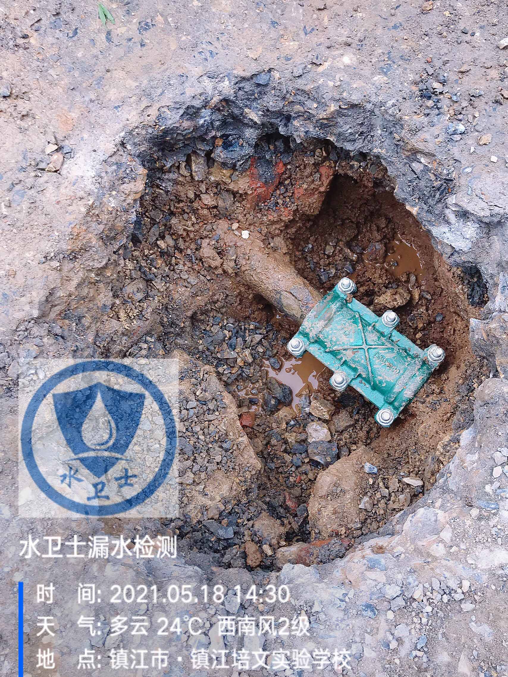 【外網(wǎng)測漏】鎮(zhèn)江培文實(shí)驗(yàn)學(xué)校